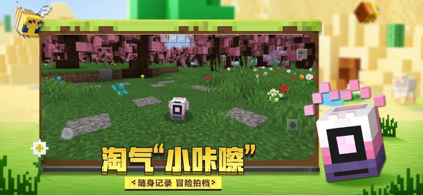 硚口区交通大队一中队践行“赴汤蹈火”誓言