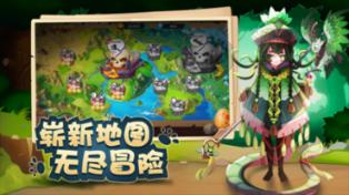 任天堂今年将推出8英寸lcd屏幕游戏掌机