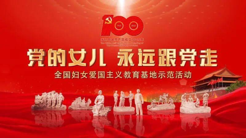 超奥特曼之战2