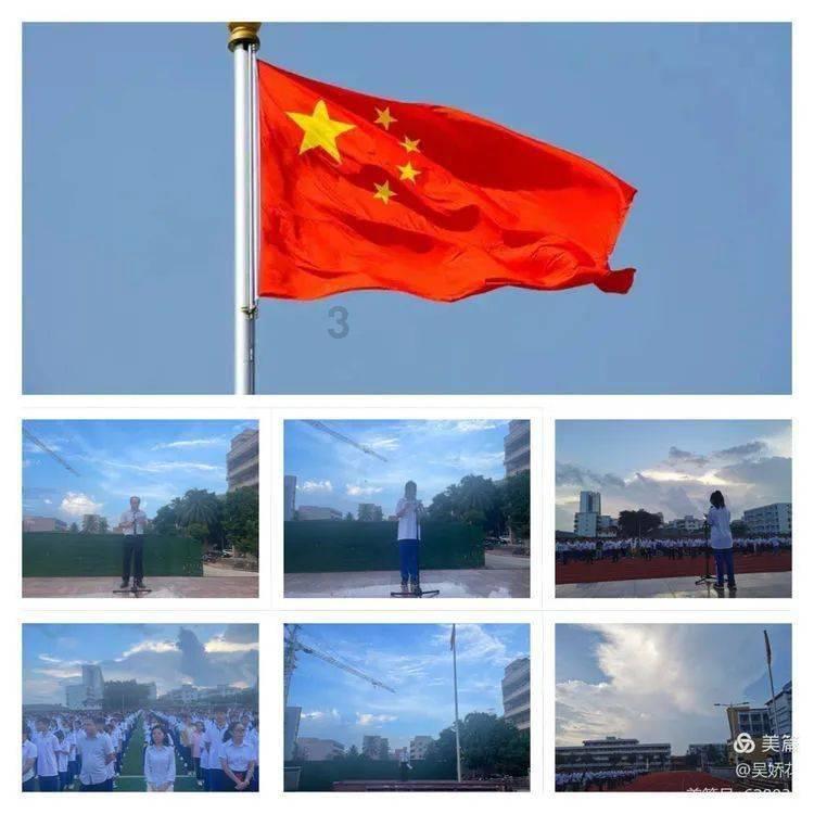 失落城堡