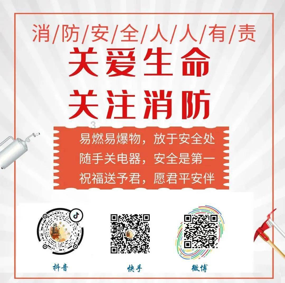 新春走基层｜我在盐湖当船长